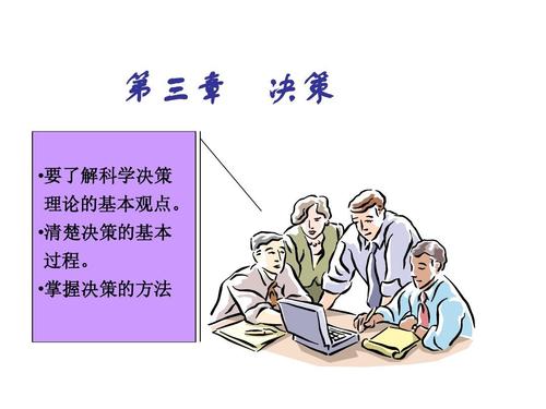登徒浪子苦苦相邀若非真心勿情挑是什么生肖详细解答、科学解答解释落实