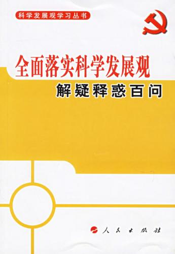 登徒浪子苦苦相邀若非真心勿情挑是什么生肖详细解答、科学解答解释落实